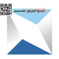 هيئة السوق المالية تعلن وظائف في التخصصات الإدارية والمالية والقانونية-شواغر – وظائف السعودية