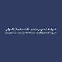 تعلن شركة تطوير مطار الملك سلمان الدولي توفر 5 وظائف شاغرة في الرياض – شواغر – وظائف السعودية