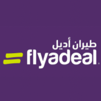 برنامج الابتعاث المبتدئ بالتوظيف المقدم من شركة طيران أديل – شواغر – وظائف السعودية