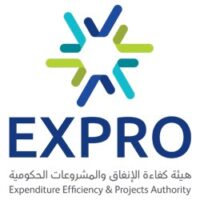 يعلن المركز الوطني لنظم الموارد الحكومية عن توفر وظائف شاغرة للبكالوريوس فأعلى – شواغر – وظائف السعودية