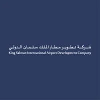 تعلن شركة تطوير مطار الملك سلمان الدولي توفر 5 وظائف ادارية وتقنية وهندسية بالرياض – شواغر – وظائف السعودية