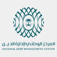 يعلن المركز الوطني لإدارة الدين عن فتح باب التوظيف للجنسين بمدينة الرياض – شواغر – وظائف السعودية