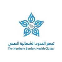 تجمع الحدود الشمالية الصحي يعلن عن فرص تدريبية لتطوير الخريجين (تمهير)-شواغر – وظائف السعودية