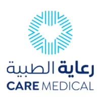 تعلن الشركة الوطنية للرعاية الطبية توفر عن 20 وظيفة شاغرة لحملة الثانوية فأعلى – شواغر – وظائف السعودية