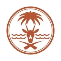 يعلن المركز الوطني لتنمية الحياة الفطرية عن وظائف شاغرة عبر منصة (جدارات) – شواغر – وظائف السعودية