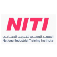 يعلن المعهد الوطني للتدريب الصناعي عن برنامج تدريب منتهي بالتوظيف (للجنسين) – شواغر – وظائف السعودية