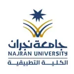 تعلن جامعة نجران توفر وظائف أكاديمية (معيد) بنظام التعاقد (للجنسين) – شواغر – وظائف السعودية