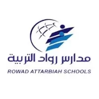 وظائف تعليمية في (جميع التخصصات) لدى مدارس رواد التربية الأهلية (رجال / نساء)-شواغر – وظائف السعودية