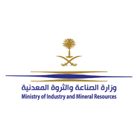 وظائف للجنسين في وزارة الصناعة والثروة المعدنية-شواغر – وظائف السعودية