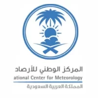 المركز الوطني للأرصاد يعلن توفر وظائف شاغرة (رجال / نساء) – شواغر – وظائف السعودية