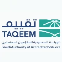 تعلن الهيئة السعودية للمقيمين المعتمدين توفر 4 وظائف لحملة البكالوريوس فأعلى – شواغر – وظائف السعودية