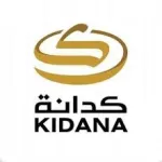 شركة ‎‎‎كدانة للتنمية والتطوير تعلن فتح التوظيف الموسمي لموسم الحج عام 1446هـ – شواغر – وظائف السعودية