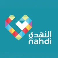 تعلن شركة النهدي الطبية عن فتح التقديم على برنامج النهدي القيادي المنتهي بالتوظيف – شواغر – وظائف السعودية