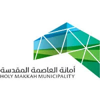 تعلن أمانة العاصمة المقدسة عن وظائف موسمية للرجال خلال شهر رمضان 1446هـ – شواغر – وظائف السعودية