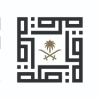 تعلن الهيئة الملكية لمدينة مكة المكرمة عن وظائف موسمية (سائق حافلة نقل حجاج) – شواغر – وظائف السعودية