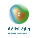 تعلن وزارة الطاقة عن وظائف إدارية وهندسية وتقنية شاغرة بالرياض – شواغر – وظائف السعودية