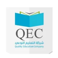تعلن شركة التعليم النوعي عن وظائف لحملة البكالوريوس بالرياض – شواغر – وظائف السعودية