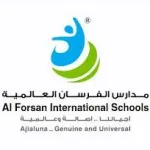 وظائف تعليمية وإدارية في مدارس الفرسان الأهلية بالرياض- شواغر – وظائف السعودية