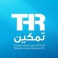 وظيفة مشرف مركز الاتصال للثانوية فأعلى فى شركة تمكين للموارد البشرية فى الرياض- شواغر – وظائف السعودية