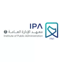 يعلن معهد الإدارة العامة توفر وظائف تدريبية عبر (جدارات) في عدة مناطق بالمملكة – شواغر – وظائف السعودية