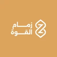 تعلن شركة زمام القوة عن توفر 1500 وظيفة موسمية – شواغر – وظائف السعودية