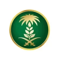 وزارة البيئة والمياه والزراعة تعلن عن برنامج غراس المنتهي بالتوظيف – شواغر – وظائف السعودية