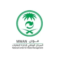 المركز الوطني لإدارة النفايات يعلن وظائف شاغرة للرجال والنساء – شواغر – وظائف السعودية