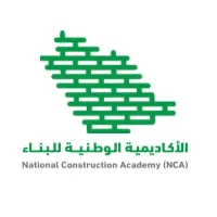 الأكاديمية الوطنية للبناء تعلن تدريب منتهي بالتوظيف للجنسين براتب يصل 7,000 ريال- شواغر – وظائف السعودية