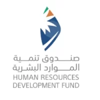 هدف تطلق دبلوم المعارض والمؤتمرات المدعوم بالكامل من الصندوق – شواغر – وظائف السعودية