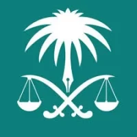 النيابة العامة تعلن عن أسماء المقبولين على وظائفها الإدارية لعام 1446هـ- شواغر – وظائف السعودية