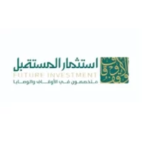 تعلن شركة استثمار المستقبل توفر وظيفة حكومية للعمل في مدينة الرياض – شواغر – وظائف السعودية