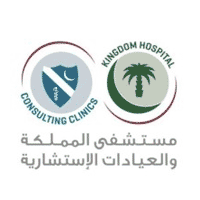 توظيف فوري بمسمى استقبال للجنسين يعلن عنها مستشفى المملكة- شواغر – وظائف السعودية