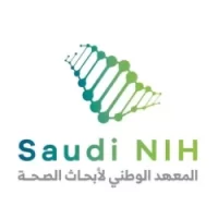 المعهد الوطني لأبحاث الصحة يعلن توفر وظائف لحملة البكالوريوس فأعلى – شواغر – وظائف السعودية