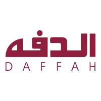 وظائف شاغرة في مجالات متنوعة بعدة مدن تعلن عنها شركة الدفه- شواغر – وظائف السعودية