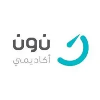 مدارس نون بالرياض توفر وظائف تعليمية وإشرافية للجنسين (للسعوديين)