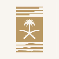 اعلنت الهيئة الملكية لمحافظة العلا وظائف شاغرة في مجالات متنوعة