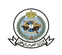 تعلن كلية الملك خالد العسكرية عن فتح التسجيل لبرنامج الضباط الجامعيين 1447هـ