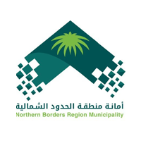 تعلن الغرفة التجارية بالحدود الشمالية عن توفر وظائف قيادية وإدارية في عرعر