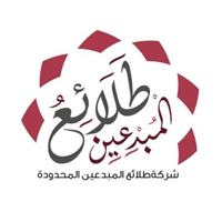 تعلن مدارس طلائع المبدعين وظائف تعليمية وإدارية بالطائف وخميس مشيط