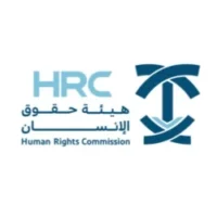 تعلن هيئة حقوق الإنسان عن إطلاق برنامج “ركيز لتطوير الخريجين” المنتهي بالتوظيف