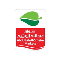 تعلن أسواق العثيم وظائف لحملة الثانوية فما فوق بالرياض