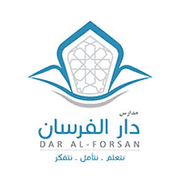 تعلن مدارس دار الفرسان الأهلية وظائف تعليمية للعام الدراسي الحالي 1447هـ بجدة