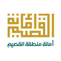 تعلن أمانة القصيم عن توفر فرص تدريبية عبر برنامج (تمهير) لحديثي التخرج