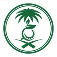 تعلن المركز الوطني للرقابة على الالتزام البيئي عن وظيفة شاغرة بالرياض