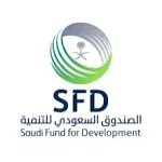 الصندوق السعودي للتنمية يطرح فرصًا وظيفية شاغرة في عدة تخصصات بمدينة الرياض