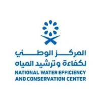 المركز الوطني لكفاءة وترشيد المياه يطرح فرصًا وظيفية في المجالات الهندسية والإدارية بمدينة الرياض