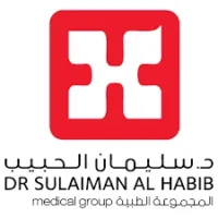 تعلن مجموعة الدكتور سليمان الحبيب الطبية عن وظائف شاغرة في الرياض وجدة