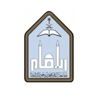 تعلن جامعة الإمام عن فتح القبول في برامج التجسير المدفوعة للفصل الدراسي الثاني 1447هـ