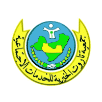 نعلن شركة باطوق عن توفر وظائف شاغرة بالتعاون مع جمعية تاروت الخيرية