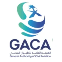 الهيئة العامة للطيران المدني توفر وظيفة شاغرة في المجال تنظيم الفعاليات والمؤتمرات والمعارض